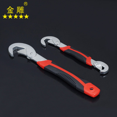 金雕萬(wàn)能兩用勾頭扳手