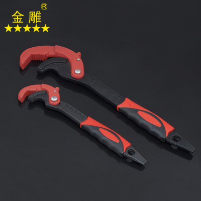 金雕萬(wàn)能扳手